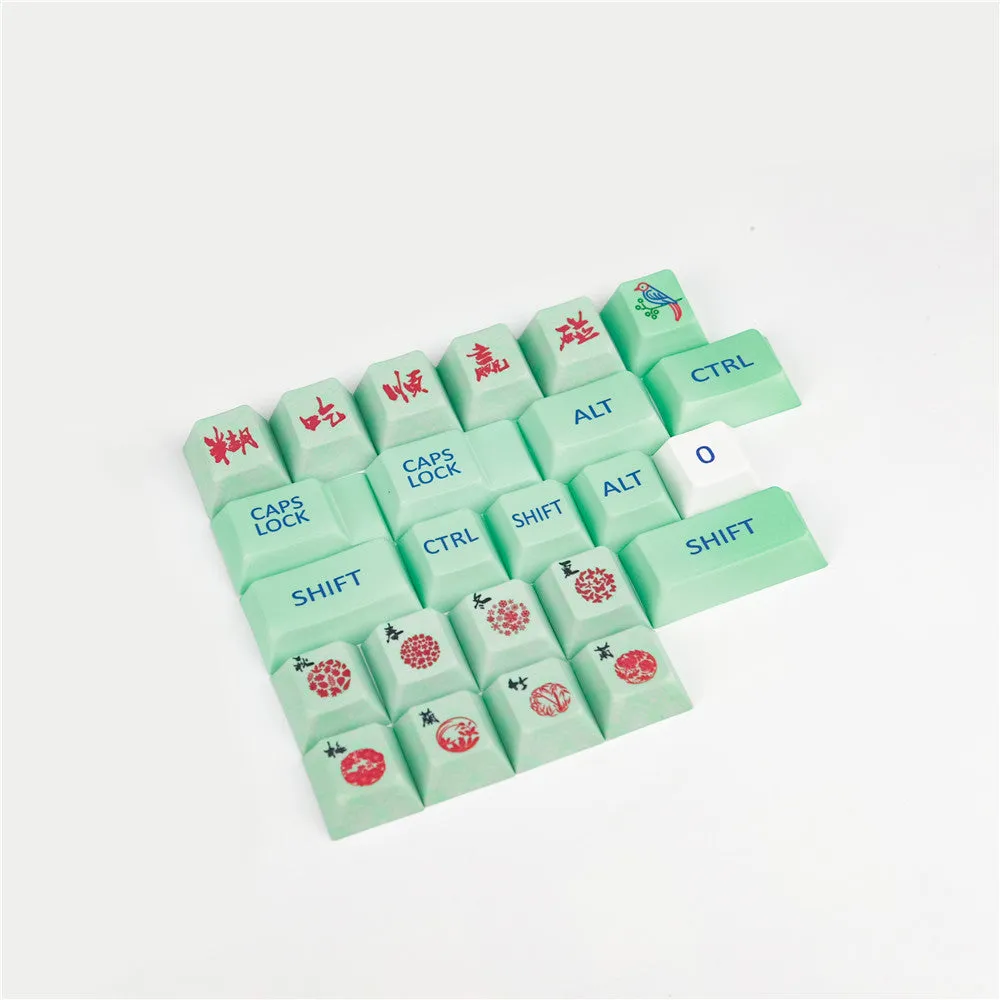 Nanami Design Mahjong Cherry Profile Keycaps